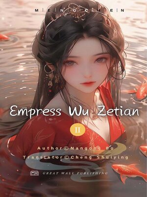 cover image of Empress Wu Zetian